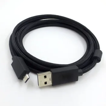 2 M USB Кабел за Слушалки o Кабел за слушалки Logitech G633 G633S