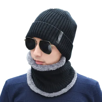 2018 гореща продажба 2 бр. ски шапчица и шал студена топла кожена зимна шапка за жени, мъже вязаная капачка на капака на двигателя топла шапка шапки