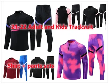2021 22 нови мъжки детски футболни спортни костюми, Яке, пуловер с качулка, тренировъчен спортен костюм, комплекти за възрастни, за майки, за джогинг