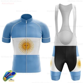 2021 Аржентина Велосипедна облекло За мъже МТВ Велосипед Джърси Комплект Ropa Ciclista Hombre Майо Ciclismo Състезателна Велосипедна облекло Комплект за колоезденето