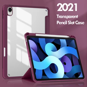 2021 Нов калъф за iPad Pro 11 2020 2021 Твърд Прозрачен калъф за PC за iPad Air 4 7 8 10,2-- инчов калъф за молив Удароустойчив калъф