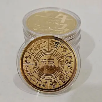 2022 Китайската Нова година е Година на Зодиака Възпоменателна монета Година на Тигъра колекционерски Златни монети Декоративен Медальон Сувенирни изделия