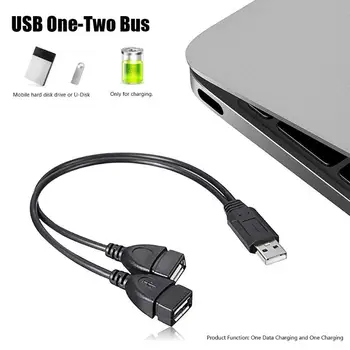30 см USB2.0 Мъжки до Двойно USB Женски USB захранващ Кабел За Зареждане в USB Удължител Y Ивица на Кабели за предаване на данни