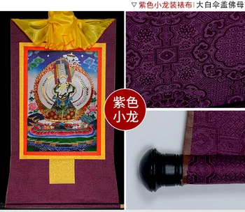 35 см Тибетския будизъм Ушниша Ситатапатра Статуя на Буда Тханка Печатни Свитък