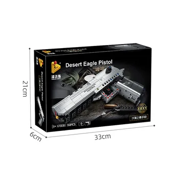 360+БР Desert Eagle (запускаемый) WW2 градивен елемент на градска полиция специално полицейско оръжие момче играчка, подарък модел на пистолет