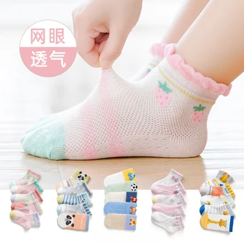 5 Двойки/опаковане. Чорапи с дишаща мрежа от картун за детски памучни чорапи Пролет Лято Детски чорапи за момичета от 1 до 12 години Подаръци за деца