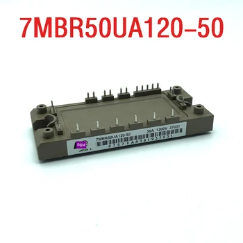 7MBR50UA120-50 7MBR50UA120 7MBR35UA120-50 7MBR25UA120-50 7MBR15UA120-50 Модул на Оригинала, може да осигури видео за тестване на продукт