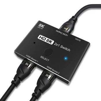 8K Ultra HD HDMI 2.1-съвместим преминете 2 В 1 Изход 8K@60 Hz 4K@120 Hz 48 gbps с Бутон за превключване за конзоли PS4/5 Повече