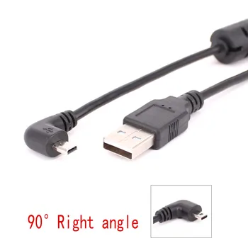 90 ъгъл синхронизация на данни с USB кабел, кабел за цифров фотоапарат SANYO DC Xacti VPC E7, E6 S6 S7 S60 S500