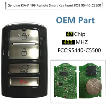 CN051042 Оригинален 4-ключ Smart Ключ За Истински KIA-K 199 Дистанционно Честота 433 Mhz 47 Чип FCCID Номер 95440-C5500