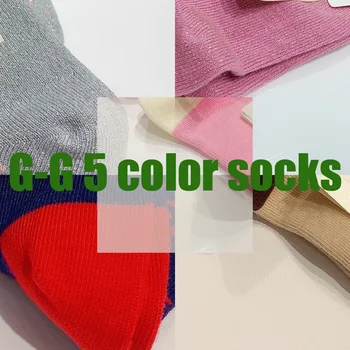 GG 2021 Чорапи за малки момиченца, Дрехи за деца, Есен облекло за момичета, 2020 Детски чорапи, Чорапи за малки момчета
