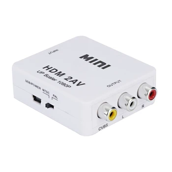 HDMI-съвместим с АУДИО конвертор Видео Box HD 1080P HDMI2AV Поддръжка на NTSC PAL HDMI Изход съвместим с RCA
