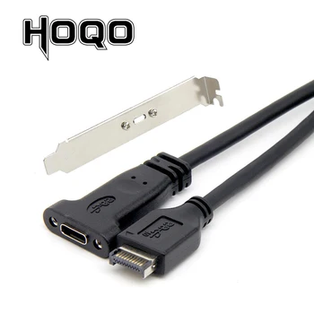 Hoqo USB Тип E към USB Тип C Женски Удлинительный Кабел с Винт за закрепване на Панела,дънна Платка Тип E към USB-C Тип на Кабела на Предния Панел