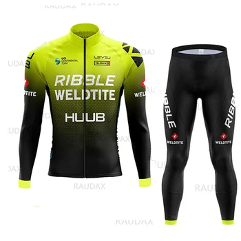 Huub Джърси De Ciclismo Велосипеден костюм с дълъг ръкав За мъже МТБ ROPA Ciclismo Пролет и есен Нашата Професионално облекло за колоездене на едро