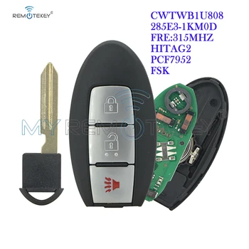 Remtekey 285E3-1KM0D интелигентни ключ с 3 бутона 315 Mhz FSK HITAG-2 PCF7952 чип CWTWB1U808 за Nissan Cube Juke 2013