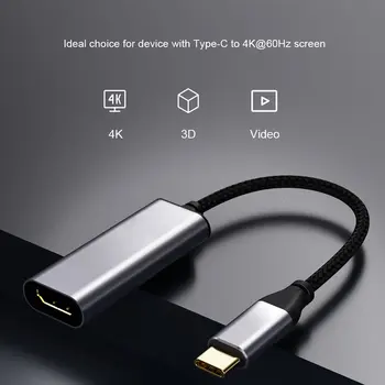 USB Type-C КЪМ HDMI-Съвместим/ VGA / DP / Mini DP / Rj45 Кабел-Преобразувател на 4K 60 Hz USB Type C Адаптер За MacBook Pro Samsung