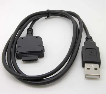 Usb кабел за пренос на данни и зарядно устройство за hp iPAQ hx2115/hx2190/hx2195/h2210/h2215/hx2410 h1930/h1937/h1940/1945/rx1950/rx1955 rz1700/1710/