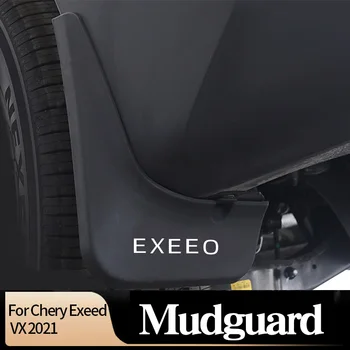 Автомобилно Крило За Chery Exeed VX 2021 ABS Защита От пръски Кал Защитно покритие За Предните И Задните Колела Външни Аксесоари