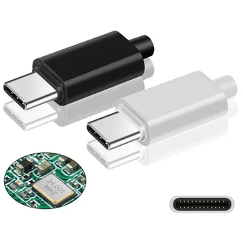 Адаптер щепсела тип КПР ALC5686 Чип Монокристален Вибриращ Конектор за Бързо Зареждане на USB C 32 бита 384 khz Метален Модул С шнорхел