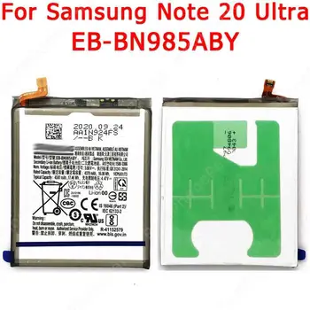 Батерия за Samsung Galaxy Note 20 Ultra N985 4G 5G Батерия за Мобилен телефон 4500 mah Литиево-йонна батерия EB-BN985ABY Оригинални Резервни Части