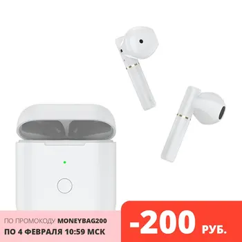 Безжични слушалки HIPER TWS SARMA HTW-MX5, Plug-in, 20-200 Hz, 2x35 ма, Bluetooth 5,0, с микрофон, 380 ма, IPX4, Бял