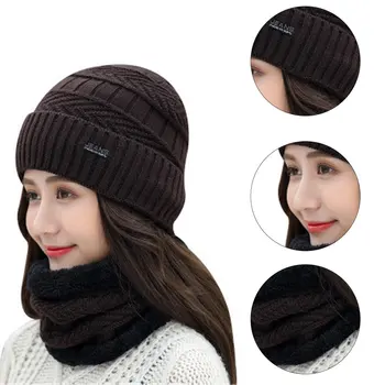Висококачествено модерно нагрудная шапка с двойно предназначение есенни и зимни плюс дебели кадифени шапки модни вязаная топла шапка модни студени шапки