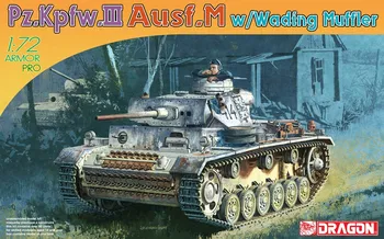 ДРАКОН 7290 1/72 Германия Pz.Kpfw.III Ausf.M w/Блато Ауспуси Резервоар Дисплей Детска Пластмасова Играчка за Сглобяване на Модел на Сградата Комплект