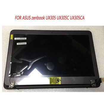 За ASUS zenbook UX305F UX305C UX305U UX305L Серия FHD 1920*1080 LCD дисплей за лаптоп в събирането на пълен LCD дисплей с led подсветка