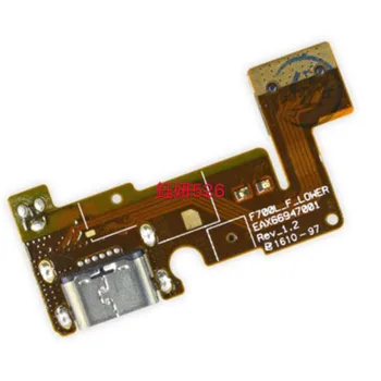 За LG G5 H845 H840 H850 VS987 USB Зарядно Устройство за Докинг Конектор Порт за Зареждане Конектор Гъвкав Кабел
