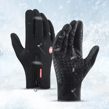 Зимни ръкавици Топли Велосипедни ръкавици за сензорен екран за мъже и жени, Бягане, Туризъм, Спорт на открито, Непромокаеми Ръкавици, руното Велосипедна облекло