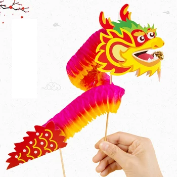 Китайски Дракон Хартия САМ Детски подаръци Персонализирани Играчки за танца на Дракона Детски Подаръци за рожден Ден Подаръци за гостите