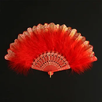 Луксозен Фен от пера за Сватба Китайски Танц Фен на Производителността САМ Придворен Танц Ръчно Фен на Изкуство, Занаят, Подарък Декорация на сватбени партита