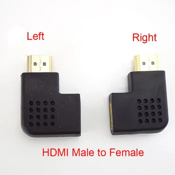 Мъж към жена HDMI-съвместим Адаптер Конвертор Ъгъл на Завъртане на 90 Градуса Надясно Наляво Конектор Удлинительного кабел HD 1080p