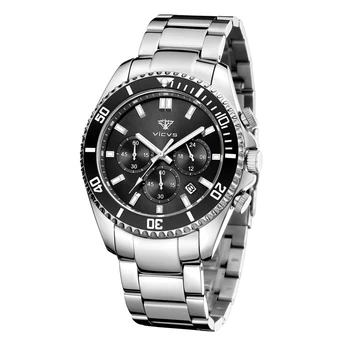 Мъжки кварцови часовници за мъже Модерен Бизнес Водоустойчив +подарък кутия Ръчни часовници за Мъже на най-Добрите луксозни часовници е от неръждаема стомана
