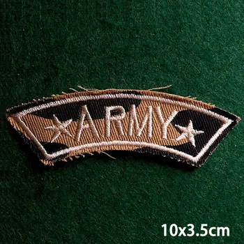 Направи си САМ Армейските Военни Ивици Бродерия на Желязо в САЩ Нашивка за дрехи Раница Тактически ивици Армейските икони Декор дрехи ленти
