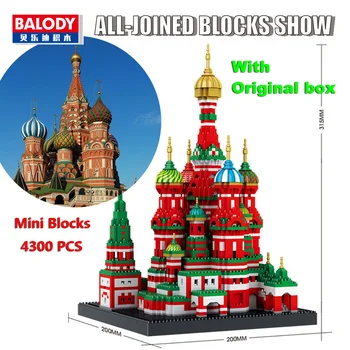 Нов 16066 4300 бр. мини градивните елементи на Архитектурен Модел на Катедралата Василий Блажени Църковна играчка за деца Съвместим град