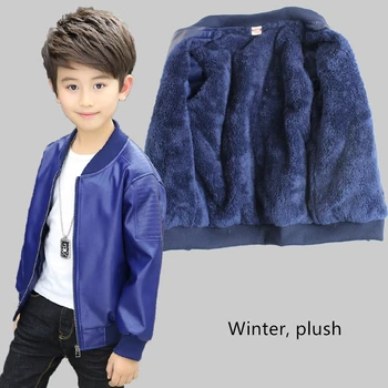 Нова Мода Есен - зима детско палто За малки момчета Кожени якета плюс бархатное утолщенное топло детско кожени палта Дрехи за момчета