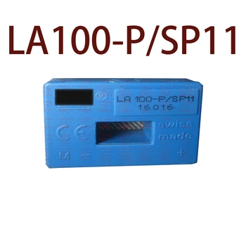 Оригиналната-- LA100-P/SP11 1 година гаранция ｛Снимки от склада｝