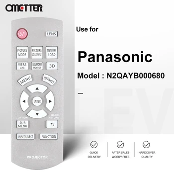 Подходящ за проектор Panasonic N2QAYB000680 PT-AE7000 PT-AE8000 дистанционно управление