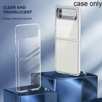 Прозрачен Калъф за Samsung Galaxy Z Flip3 Защитен Калъф устойчив на удари четырехугольный Взривозащитен Сгъваем Калъф Capa Fund