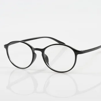 Ретро Очила за четене в Кръгла Рамка с Мультифокальными Прозрачни лещи, Дальнозоркие Очила, oculos gafas +1.0 +1.5 +2 +2.5 +3 +3.5 +4