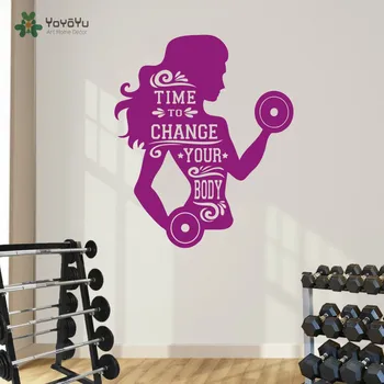 Свалящ Стикер На Стената За момичета В Салона Време да Промените Тялото Си Момиче Мотивация За Фитнес Цитат Vinyl Стикер Спортен Плакат за Кроссфита NY-183