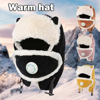 Сладък Мультяшная Ски Ветрозащитная Топла Шапка с капак за лицето и дихателни капак Зима NIN668