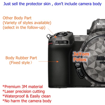 Стикер за Корпуса на Фотоапарата Палто Обвивка със Защитно Фолио на Протектора Стикер на Кожата За Nikon Z7II Z6II Z7 Z6 II М2 2 Z62 Z72 Z5 Z50 Z9 Z 5 6 7 9