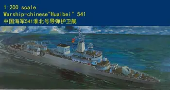 Тромпетист 03601 1/200 военен кораб-китайски комплект модел