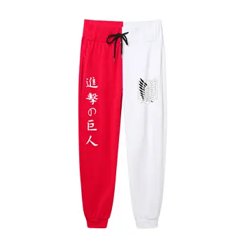 Япония Аниме Атака на титаните модни панталони с принтом и заплатками Harajuku Мъжки панталони за джогинг Мъжки Ежедневни панталони, спортни панталони, спортни панталони