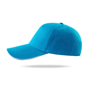 нова шапка шапка Модни Готина Мъжки Дамски Забавно IRN BRU - Бутилка Индивидуална бейзболна шапка с принтом