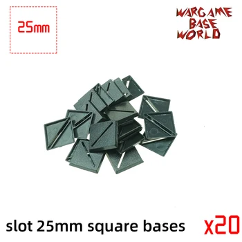 основен света wargame - слот с квадратни основи на 25 мм
