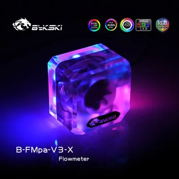 Bykski B-FMpa-V3-X Матови Акрилни Потоци Вода G1/4 RBW(5) RGB(12 В) Система за Осветление Потоци водно Охлаждане