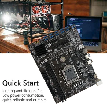 Дънна платка B250C БТК за майнинга с вентилатор за охлаждане на процесора+Кабел-комутатор 12XPCIE към конектора USB3.0 GPU LGA1151 Поддържа оперативна памет DDR4 DIMM
